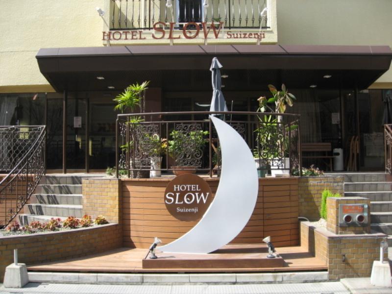 Slow Suizenji Hotel Kumamoto Bagian luar foto